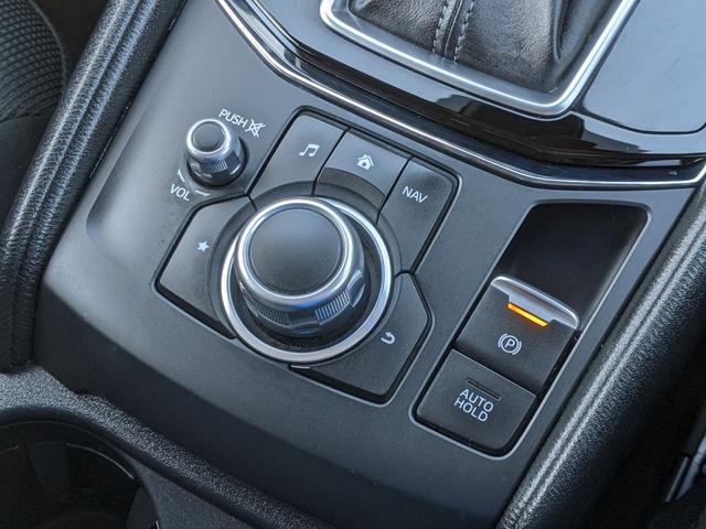 ＣＸ－５ ＸＤ　プロアクティブ　純正ナビ　バックカメラ　ｂｌｕｅｔｏｏｔｈ　ＣＤ　ＤＶＤ　レーダークルーズコントロール　レーンアシスト　コーナーセンサー　ＥＴＣ２．０　純正１９インチアルミホイール　ＬＥＤヘッドライト（25枚目）