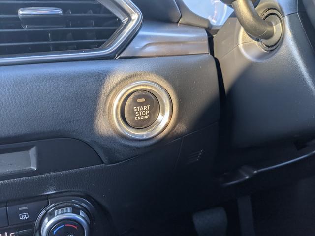 ＣＸ－５ ＸＤ　プロアクティブ　純正ナビ　バックカメラ　ｂｌｕｅｔｏｏｔｈ　ＣＤ　ＤＶＤ　レーダークルーズコントロール　レーンアシスト　コーナーセンサー　ＥＴＣ２．０　純正１９インチアルミホイール　ＬＥＤヘッドライト（27枚目）