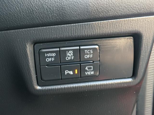 ＣＸ－５ ＸＤ　プロアクティブ　純正ナビ　バックカメラ　ｂｌｕｅｔｏｏｔｈ　ＣＤ　ＤＶＤ　レーダークルーズコントロール　レーンアシスト　コーナーセンサー　ＥＴＣ２．０　純正１９インチアルミホイール　ＬＥＤヘッドライト（28枚目）