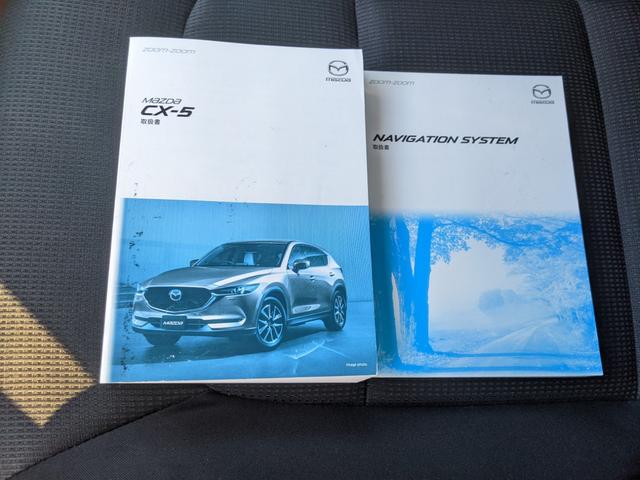 ＣＸ－５ ＸＤ　プロアクティブ　純正ナビ　バックカメラ　ｂｌｕｅｔｏｏｔｈ　ＣＤ　ＤＶＤ　レーダークルーズコントロール　レーンアシスト　コーナーセンサー　ＥＴＣ２．０　純正１９インチアルミホイール　ＬＥＤヘッドライト（57枚目）