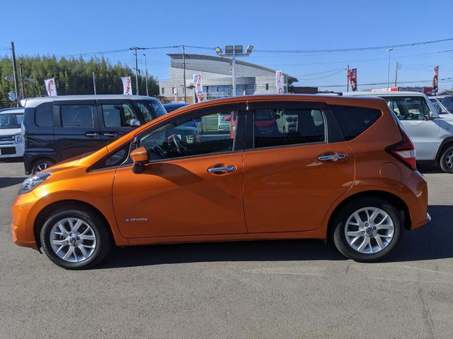 ノート e-パワー X Vセレクション アルパインナビ 全方位カメラ フルセグTV Bluetooth デジタルインナーミラー レーンアシスト CD DVD ETC 衝突被害軽減ブレーキ LEDヘッドライト オートライト 純正15インチAW(10枚目)