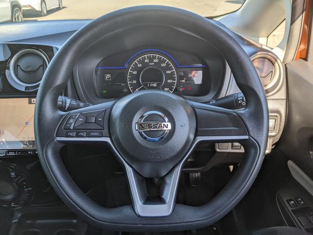 ノート e-パワー X Vセレクション アルパインナビ 全方位カメラ フルセグTV Bluetooth デジタルインナーミラー レーンアシスト CD DVD ETC 衝突被害軽減ブレーキ LEDヘッドライト オートライト 純正15インチAW(12枚目)