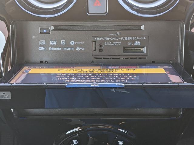ノート e-パワー X Vセレクション アルパインナビ 全方位カメラ フルセグTV Bluetooth デジタルインナーミラー レーンアシスト CD DVD ETC 衝突被害軽減ブレーキ LEDヘッドライト オートライト 純正15インチAW(21枚目)