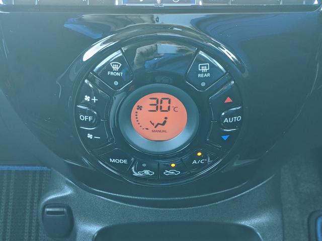 ノート e-パワー X Vセレクション アルパインナビ 全方位カメラ フルセグTV Bluetooth デジタルインナーミラー レーンアシスト CD DVD ETC 衝突被害軽減ブレーキ LEDヘッドライト オートライト 純正15インチAW(22枚目)