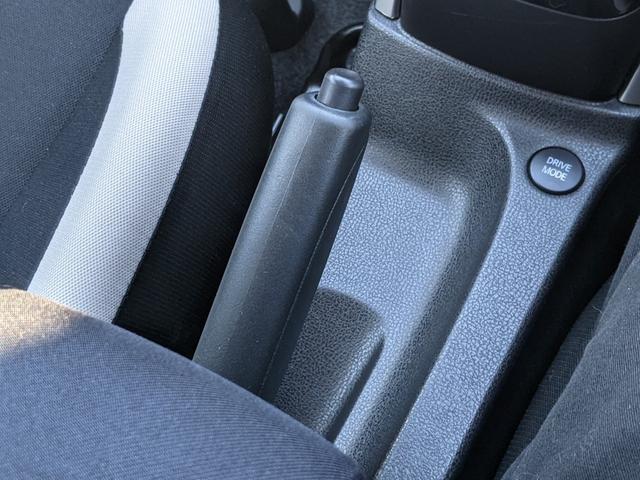 ノート e-パワー X Vセレクション アルパインナビ 全方位カメラ フルセグTV Bluetooth デジタルインナーミラー レーンアシスト CD DVD ETC 衝突被害軽減ブレーキ LEDヘッドライト オートライト 純正15インチAW(24枚目)