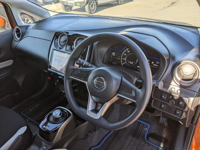 ノート e-パワー X Vセレクション アルパインナビ 全方位カメラ フルセグTV Bluetooth デジタルインナーミラー レーンアシスト CD DVD ETC 衝突被害軽減ブレーキ LEDヘッドライト オートライト 純正15インチAW(38枚目)