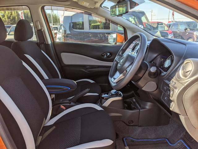 ノート e-パワー X Vセレクション アルパインナビ 全方位カメラ フルセグTV Bluetooth デジタルインナーミラー レーンアシスト CD DVD ETC 衝突被害軽減ブレーキ LEDヘッドライト オートライト 純正15インチAW(39枚目)