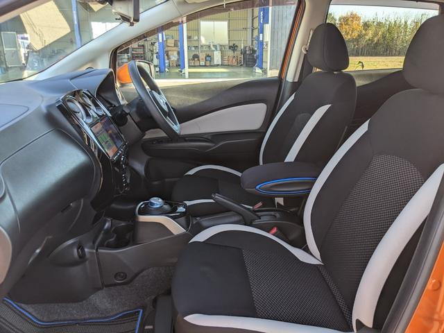 ノート e-パワー X Vセレクション アルパインナビ 全方位カメラ フルセグTV Bluetooth デジタルインナーミラー レーンアシスト CD DVD ETC 衝突被害軽減ブレーキ LEDヘッドライト オートライト 純正15インチAW(54枚目)