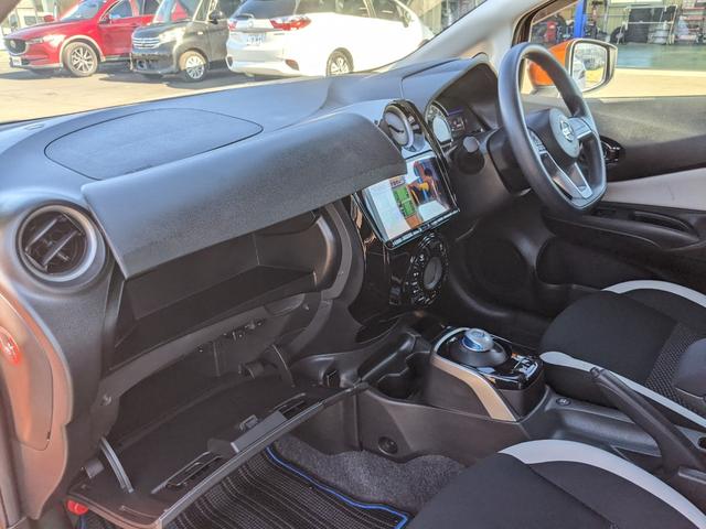 ノート e-パワー X Vセレクション アルパインナビ 全方位カメラ フルセグTV Bluetooth デジタルインナーミラー レーンアシスト CD DVD ETC 衝突被害軽減ブレーキ LEDヘッドライト オートライト 純正15インチAW(55枚目)