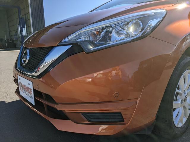 ノート e-パワー X Vセレクション アルパインナビ 全方位カメラ フルセグTV Bluetooth デジタルインナーミラー レーンアシスト CD DVD ETC 衝突被害軽減ブレーキ LEDヘッドライト オートライト 純正15インチAW(63枚目)