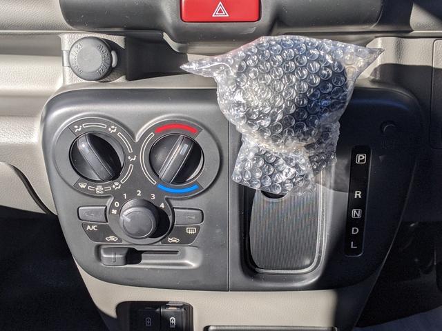 エブリイ PAリミテッド 未使用車 ハイルーフ ラジオ アイドリングストップ 横滑り防止 衝突被害軽減ブレーキ レーンアシスト コーナーセンサー キーレス(16枚目)