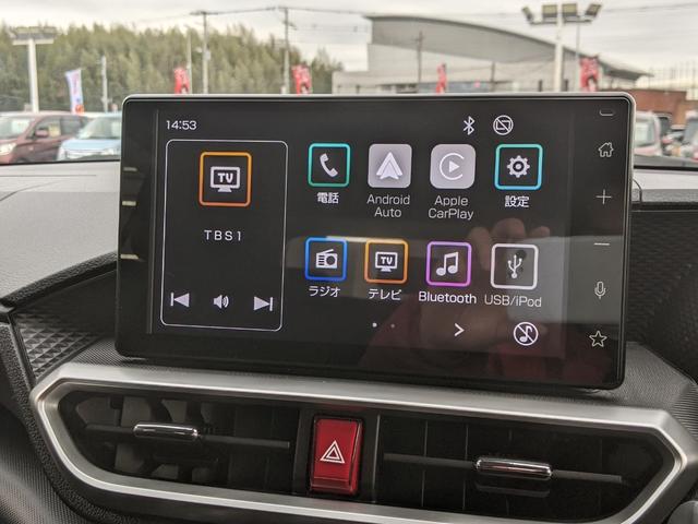 DAIHATSU ROCKY X HEV