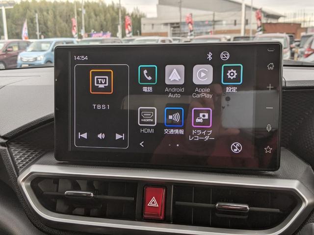 DAIHATSU ROCKY X HEV