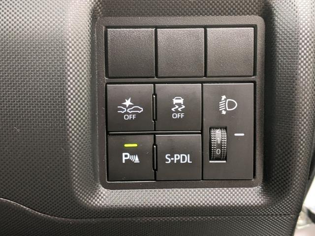 DAIHATSU ROCKY X HEV