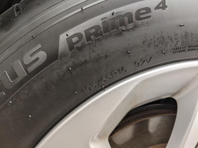 DAIHATSU ROCKY X HEV