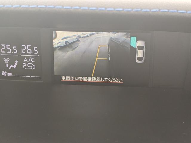 レヴォーグ １．６ＧＴ－Ｓアイサイト　プラウドエディション　カロッツェリアナビ　バックカメラ　サイドカメラ　フルセグＴＶ　ＣＤ　ＤＶＤ　ｂｌｕｅｔｏｏｔｈ　ＥＴＣ　レーダークルーズコントロール　前後ドライブレコーダー　４ＷＤ　パワーシート　衝突軽減ブレーキ（20枚目）