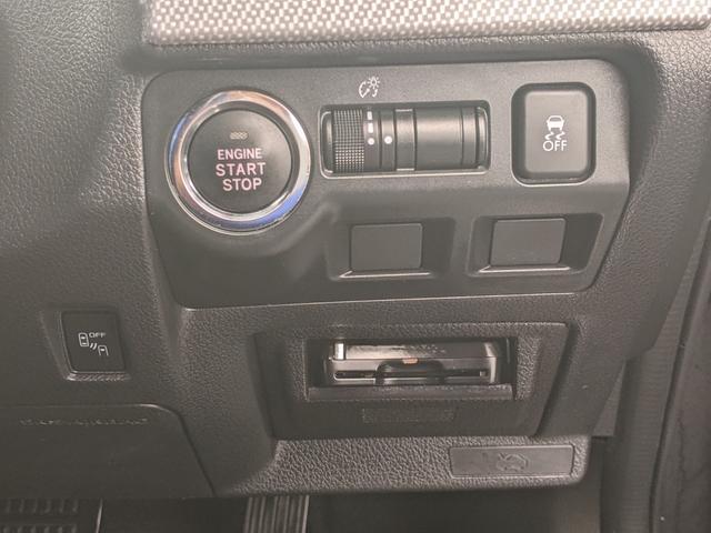 レヴォーグ １．６ＧＴ－Ｓアイサイト　プラウドエディション　カロッツェリアナビ　バックカメラ　サイドカメラ　フルセグＴＶ　ＣＤ　ＤＶＤ　ｂｌｕｅｔｏｏｔｈ　ＥＴＣ　レーダークルーズコントロール　前後ドライブレコーダー　４ＷＤ　パワーシート　衝突軽減ブレーキ（27枚目）