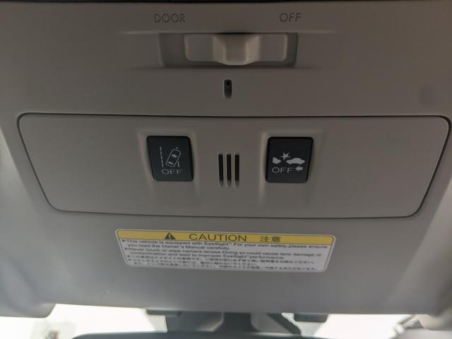 レヴォーグ １．６ＧＴ－Ｓアイサイト　プラウドエディション　カロッツェリアナビ　バックカメラ　サイドカメラ　フルセグＴＶ　ＣＤ　ＤＶＤ　ｂｌｕｅｔｏｏｔｈ　ＥＴＣ　レーダークルーズコントロール　前後ドライブレコーダー　４ＷＤ　パワーシート　衝突軽減ブレーキ（30枚目）