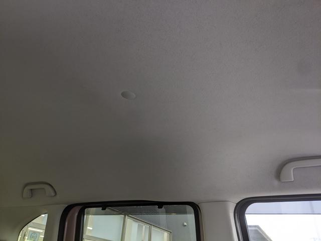 Ｎ－ＢＯＸ 　純正ナビ　Ｂｌｕｅｔｏｏｔｈ　フルセグＴＶ　片側パワスラ　Ｂカメラ　シートヒーター　レーダークルーズコントロール　レーンアシスト　横滑り防止　衝突被害軽減ブレーキ　ＬＥＤヘッドライト　オートライト（32枚目）