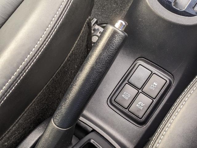 アクア Ｇブラックソフトレザーセレクション　純正ナビ　ＣＤ　ＤＶＤ　フルセグＴＶ　Ｂｌｕｅｔｏｏｔｈ　Ｂカメラ　ＥＴＣ　横滑り防止　クルーズコントロール　スマートキー　電動格納ミラー　ＨＩＤヘッドライト　モデリスタ１５インチＡＷ（23枚目）