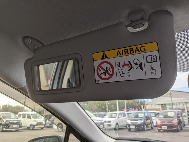 アクア Ｇブラックソフトレザーセレクション　純正ナビ　ＣＤ　ＤＶＤ　フルセグＴＶ　Ｂｌｕｅｔｏｏｔｈ　Ｂカメラ　ＥＴＣ　横滑り防止　クルーズコントロール　スマートキー　電動格納ミラー　ＨＩＤヘッドライト　モデリスタ１５インチＡＷ（29枚目）