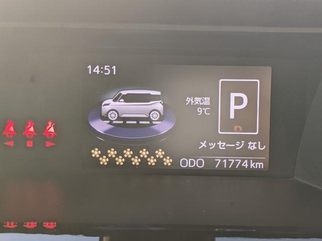 ルーミー カスタムＧ　Ｓ　純正ナビ　ＣＤ　Ｂｌｕｅｔｏｏｔｈ　フルセグＴＶ　Ｂカメラ　ＥＴＣ　両側パワースライドドア　横滑り防止　衝突被害軽減ブレーキ　前ドラレコ　ＬＥＤヘッドライト　フォグランプ　オートライト（16枚目）