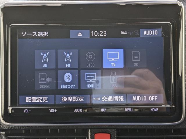 ヴォクシー ハイブリッドＺＳ　モデリスタエアロ　９インチ純正ナビ　フリップダウンモニター　両側パワースライドドア　シートヒーター　フルセグＴＢｌｕｅｔｏｏｔｈ　衝突被害軽減ブレーキ　レーンアシスト　ＬＥＤヘッドライト　フォグランプ（17枚目）