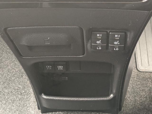 ヴォクシー ハイブリッドＺＳ　モデリスタエアロ　９インチ純正ナビ　フリップダウンモニター　両側パワースライドドア　シートヒーター　フルセグＴＢｌｕｅｔｏｏｔｈ　衝突被害軽減ブレーキ　レーンアシスト　ＬＥＤヘッドライト　フォグランプ（21枚目）