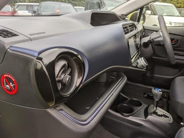 アクア Ｓ　純正ナビ　Ｂカメラ　フルセグＴＶ　ＣＤ　ＤＶＤ　横滑り防止　ＥＴＣ　スマートキー　オートライト　電動格納ミラー　ＨＩＤヘッドライト（48枚目）