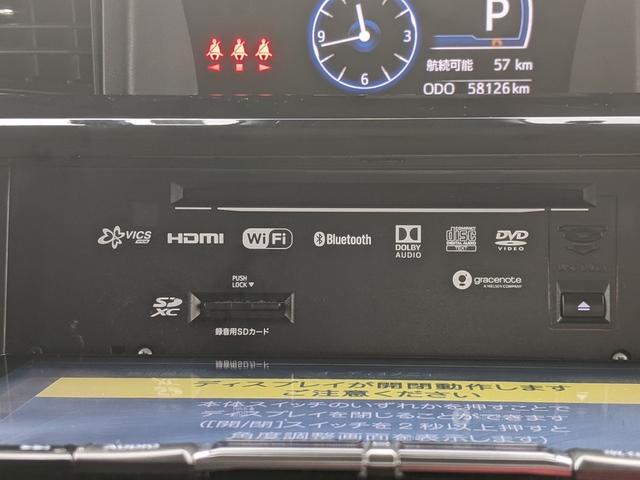 トール カスタムＧ　純正ナビ　Ｂカメラ　全方位カメラ　フルセグＴＶ　ＣＤ　ＤＶＤ　Ｂｌｕｅｔｏｏｔｈ　衝突被害軽減ブレーキ　コーナーセンサー　レーダークルーズコントロール　前後ドライブレコーダー　ＬＥＤヘッドライト（19枚目）