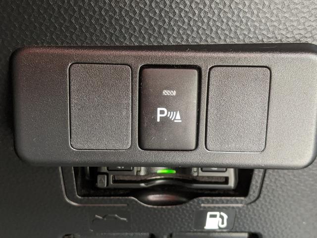 トール カスタムＧ　純正ナビ　Ｂカメラ　全方位カメラ　フルセグＴＶ　ＣＤ　ＤＶＤ　Ｂｌｕｅｔｏｏｔｈ　衝突被害軽減ブレーキ　コーナーセンサー　レーダークルーズコントロール　前後ドライブレコーダー　ＬＥＤヘッドライト（25枚目）