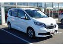 HONDA FREED HYBRID