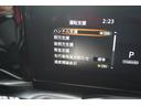 ハイウェイスターＶ　両側パワースライドドア　ナビ　アラウンドビューモニター　Ｂｌｕｅｔｏｏｔｈ　フルセグＴＶ　ＥＴＣ　プロパイロット　インテリジェントルームミラー　ＬＥＤヘッドライト　純正前後ドライブレコーダー(17枚目)