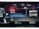 Ｐ　ＢＯＳＥサウンド　メーカーナビ　全方位モニター　Ｂｌｕｅｔｏｏｔｈ　フルセグ　パワーバックドア　シートヒーター　前席パワーシート前席シートメモリー　ステアリングヒーター　純正２０インチアルミホイール(19枚目)