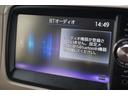 ＸＬ　ナビ　ワンセグＴＶ　バックモニター　ＥＴＣ　Ｂｌｕｅｔｏｏｔｈ　シートヒーター　アイドリングストップ　パワーウィンドウ　ＡＢＳ(18枚目)