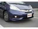 HONDA FIT SHUTTLE HYBRID