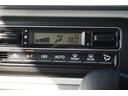 ハイブリッドＸ　アップグレードパッケージ　両側パワースライドドア　全方位モニター　ＣＤ　ＤＶＤ　ｂｌｕｅｔｏｏｔｈ　シートヒーター　ＥＴＣ　コーナーセンサー衝突軽減ブレーキ　ヘッドアップディスプレイ(20枚目)