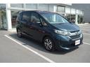 HONDA FREED HYBRID