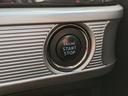 MAZDA FLAIR WAGON CUSTOM STYEL