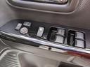 MAZDA FLAIR WAGON CUSTOM STYEL