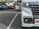 MAZDA FLAIR WAGON CUSTOM STYEL