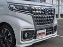 MAZDA FLAIR WAGON CUSTOM STYEL