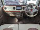 SUZUKI ALTO LAPIN CHOCOLAT