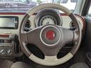 SUZUKI ALTO LAPIN CHOCOLAT