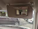 SUZUKI ALTO LAPIN CHOCOLAT