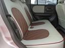 SUZUKI ALTO LAPIN CHOCOLAT