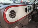 SUZUKI ALTO LAPIN CHOCOLAT