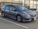 HONDA JADE
