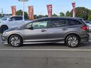 HONDA JADE