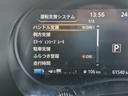 Ｘ　シートヒーター　ステアリングヒーター　レーダークルーズコントロール　レーンアシスト　ＬＥＤヘッドライト　純正１７インチアルミホイール（27枚目）